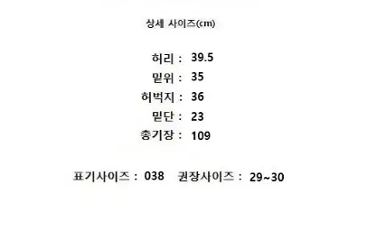 thumbnail-9